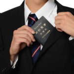 新約聖書回復訳 マタイによる福音書 分冊聖書④