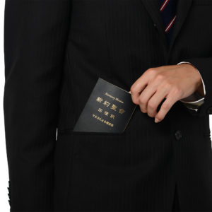 Q.聖書のサイズを教えてもらえますか?
